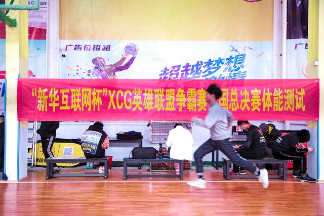 理實結(jié)合，新華學(xué)子展現(xiàn)<a href=http://njxh.cn target=_blank class=infotextkey>專業(yè)</a>電競風(fēng)采