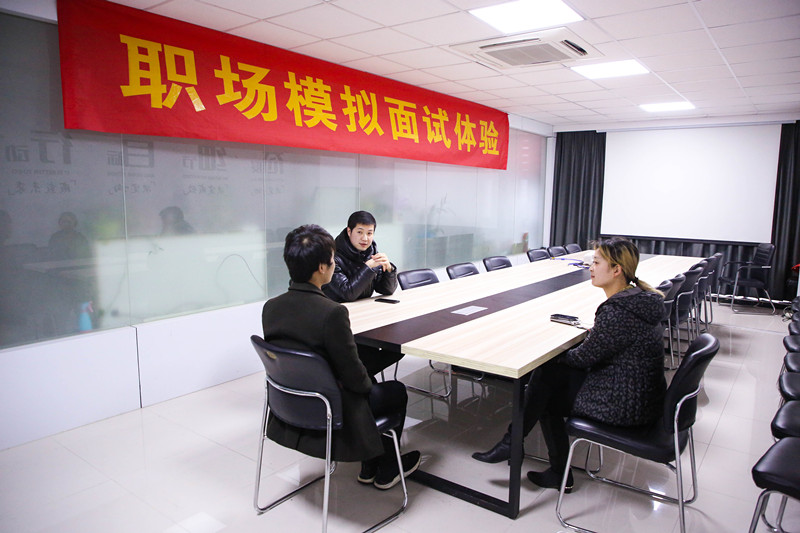 “新夢想·新征程”職場攻略講座，讓你就業(yè)無憂