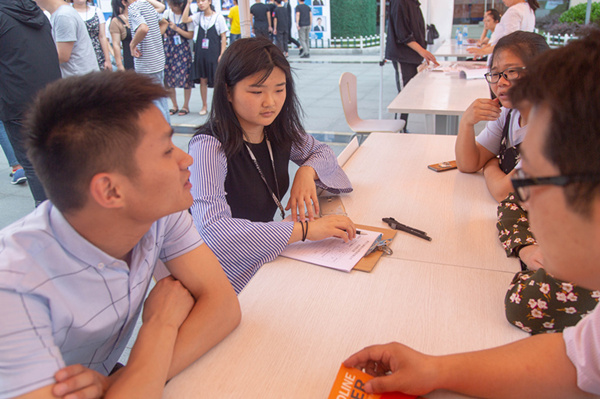 南京新華人才交流會來啦，為畢業(yè)學(xué)子就業(yè)保駕護航