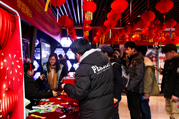 猜燈謎，鬧元宵—南京新華不一樣的元宵節(jié)