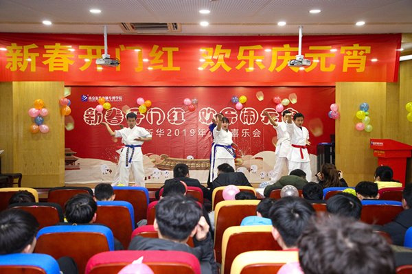 猜燈謎，鬧元宵—南京新華不一樣的元宵節(jié)