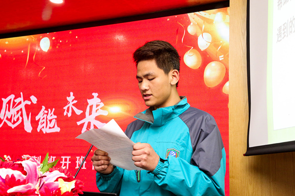 “聚力新華，賦能未來”—南京新華VR智能家居校企定制班開班儀式圓滿成功