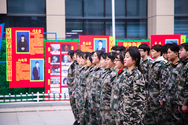 “三教三訓”之綠裝紅顏，勇往直前！