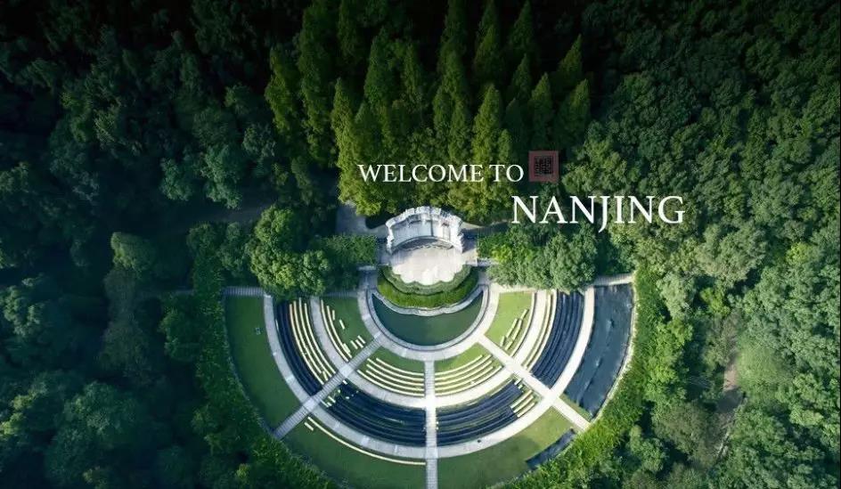 安排上了，南京新華邀你共赴免費體驗營