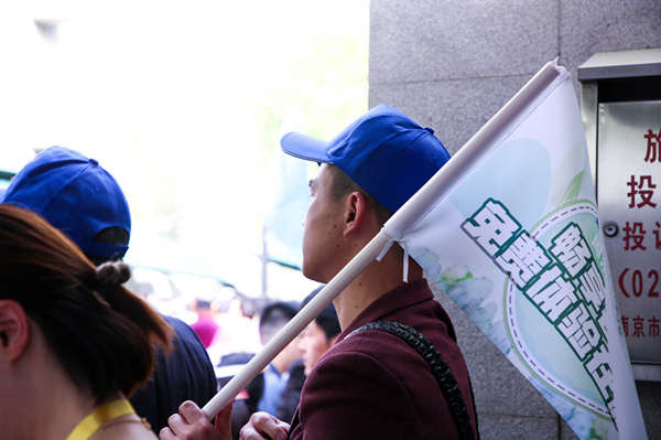 暢想春游，免費(fèi)體驗(yàn)進(jìn)行時(shí)