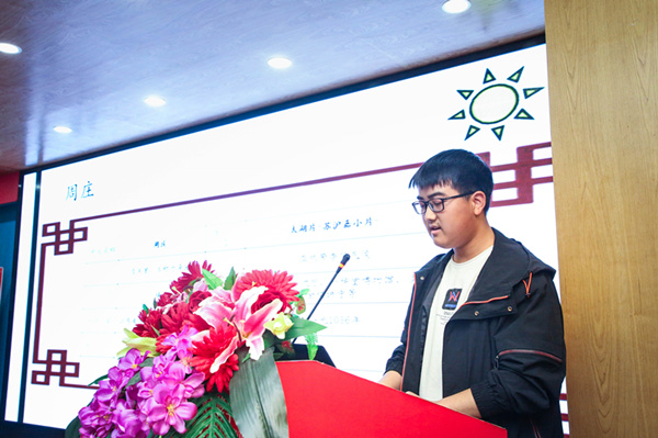 “家校互動(dòng)，攜手共進(jìn)”——2019級(jí)新生基礎(chǔ)階段課程結(jié)課答辯圓滿結(jié)束