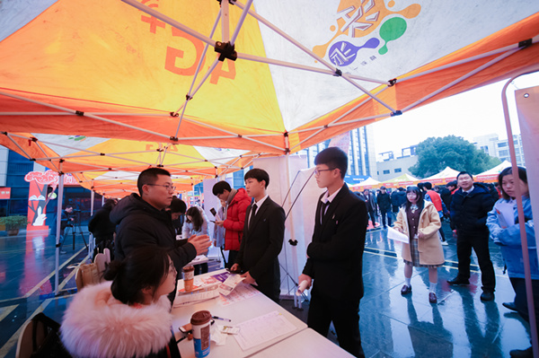 干貨丨就業(yè)知識(shí)篇：求職簡歷怎么做？