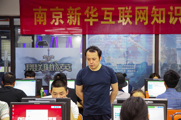 搞互聯(lián)網(wǎng)教育我們是認(rèn)真的，搞互聯(lián)網(wǎng)知識競賽我們也是認(rèn)真的！