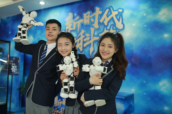 教學(xué)研發(fā)顯實(shí)力，新華互聯(lián)網(wǎng)科技五大<a href=http://njxh.cn target=_blank class=infotextkey>專業(yè)</a>特色學(xué)院亮點(diǎn)解析！