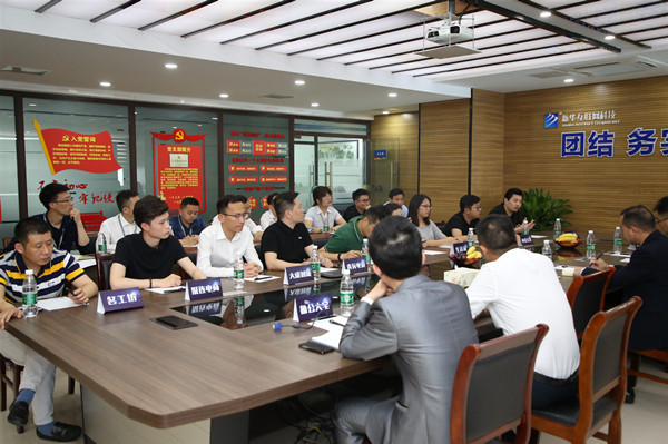 新職業(yè)來了，人才培養(yǎng)應(yīng)該怎么跟上？