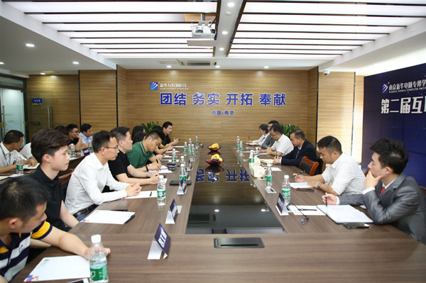 新職業(yè)來了，人才培養(yǎng)應(yīng)該怎么跟上？