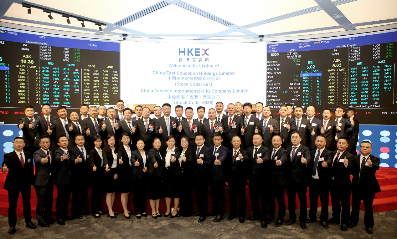中國東方教育港交所成功上市，成港股職業(yè)技能培訓(xùn)第一股