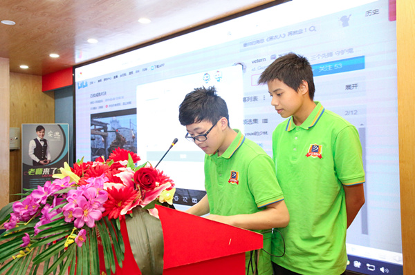 “家校同心，攜手共進(jìn)”2019年上半年階段結(jié)課答辯分享會(huì)圓滿結(jié)束