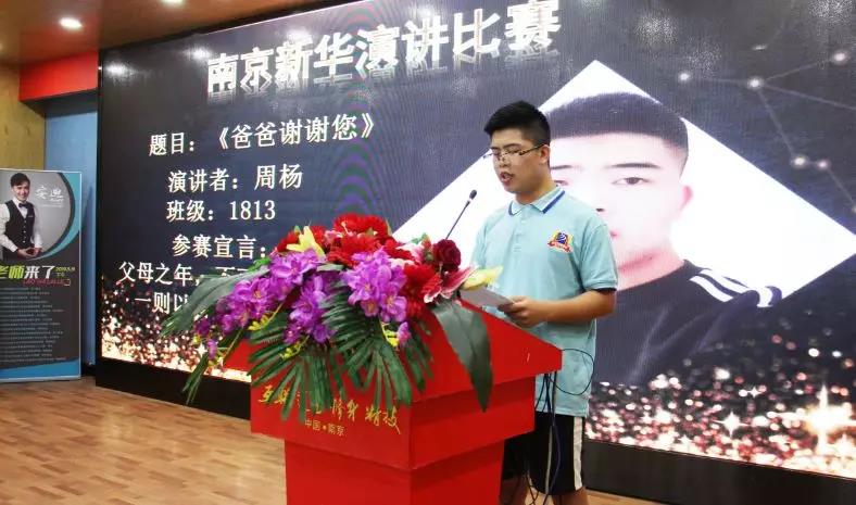 這個(gè)父親節(jié)，要大聲說(shuō)出你的愛(ài)哦！