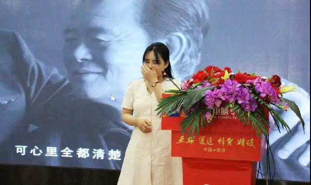 這個(gè)父親節(jié)，要大聲說(shuō)出你的愛(ài)哦！