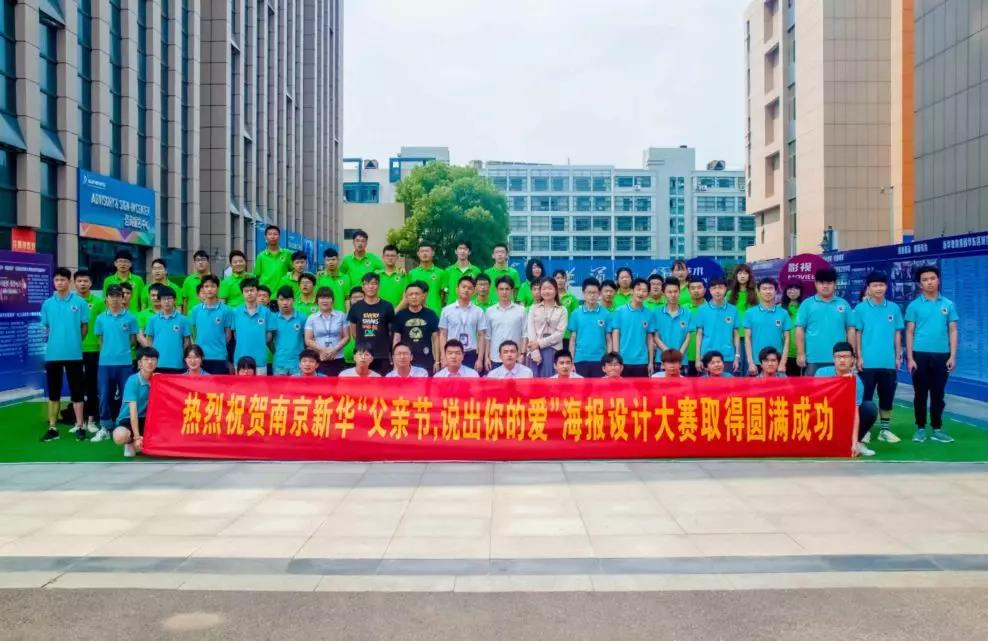 這個(gè)父親節(jié)，要大聲說(shuō)出你的愛(ài)哦！