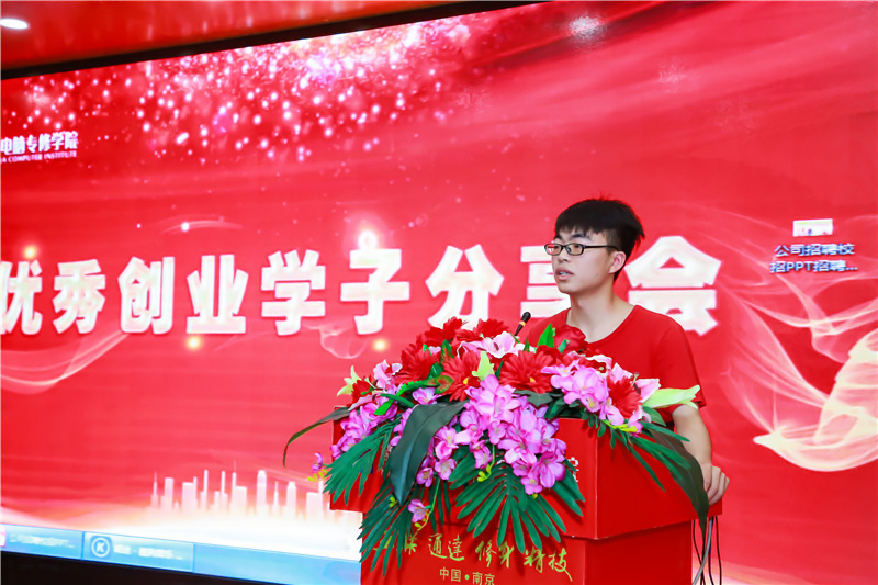 創(chuàng)就業(yè)宣傳周活動(dòng)集錦丨畢業(yè)即就業(yè)，我們不是說(shuō)說(shuō)而已哦！