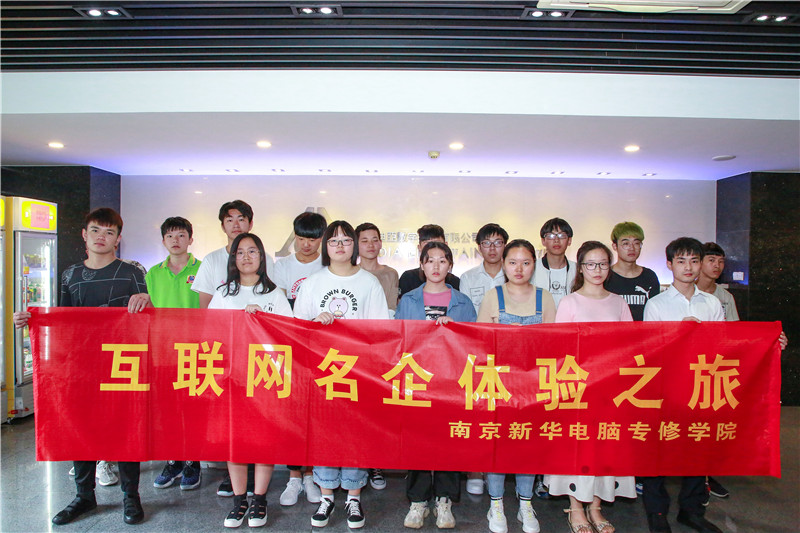 創(chuàng)就業(yè)宣傳周活動(dòng)集錦丨畢業(yè)即就業(yè)，我們不是說(shuō)說(shuō)而已哦！