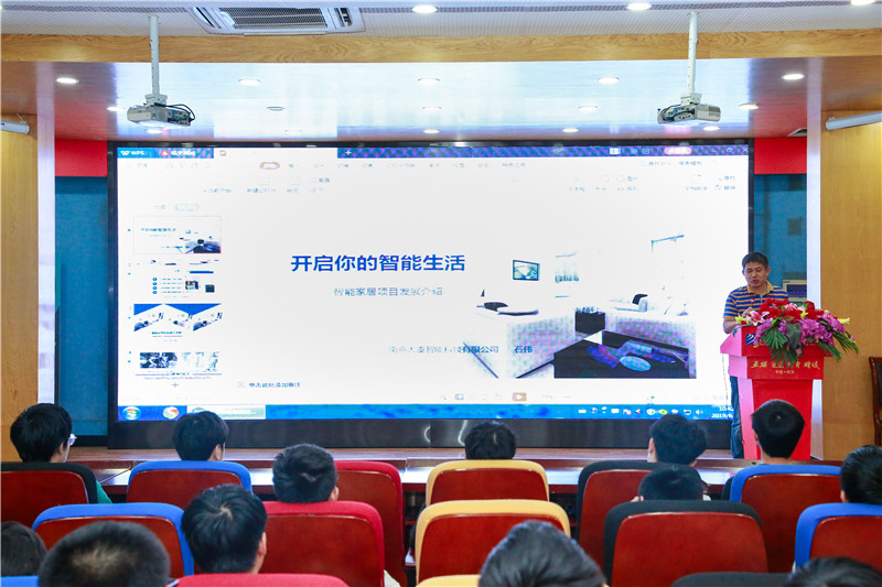 創(chuàng)就業(yè)宣傳周活動(dòng)集錦丨畢業(yè)即就業(yè)，我們不是說(shuō)說(shuō)而已哦！