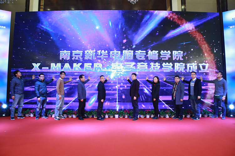 未來5年電競?cè)瞬判枨罅拷?00萬，你有何想法？