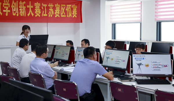 “新華·創(chuàng)新杯”項(xiàng)目化教學(xué)創(chuàng)新大賽，為“技能+實(shí)踐”教學(xué)助力！