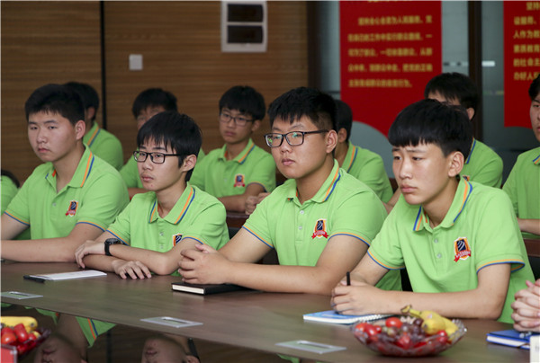 最美不過初相見！——南京新華2019年秋季新生見面會(huì)