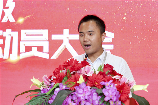 南京新華2019級(jí)新生職業(yè)素質(zhì)拓展訓(xùn)練動(dòng)員大會(huì)圓滿結(jié)束！