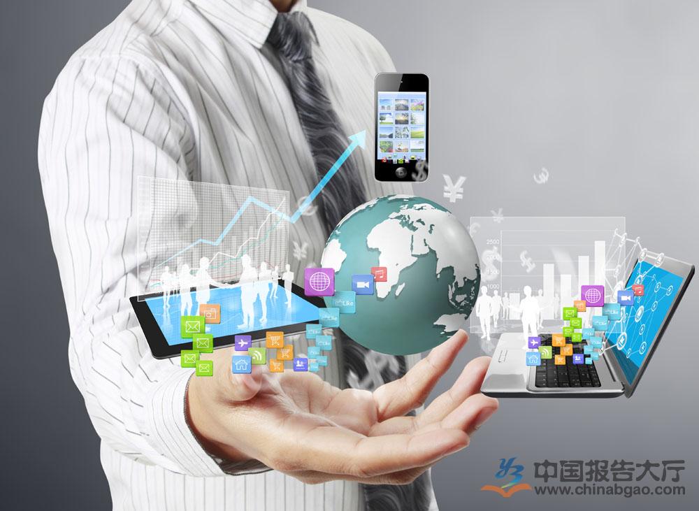 電商的學什么？前景怎么樣？