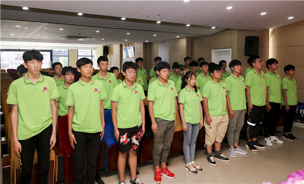 “愛與責(zé)任，賦能未來(lái)”南京新華2019級(jí)秋季新生開班典禮隆重舉行！