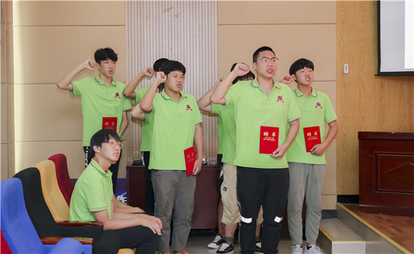 “愛與責(zé)任，賦能未來(lái)”南京新華2019級(jí)秋季新生開班典禮隆重舉行！