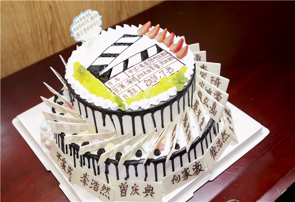 “愛與責(zé)任，賦能未來(lái)”南京新華2019級(jí)秋季新生開班典禮隆重舉行！