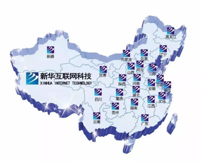 【媒體關注】什么樣的學校好，就業(yè)前景是擇校的金標準