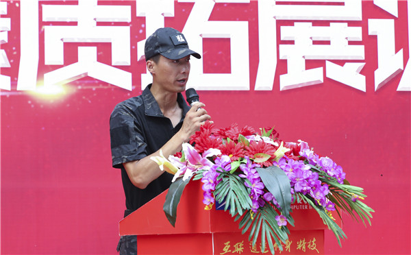 南京新華2019級新生職業(yè)素質(zhì)拓展訓練匯報表演暨總結(jié)表彰大會順利舉行！