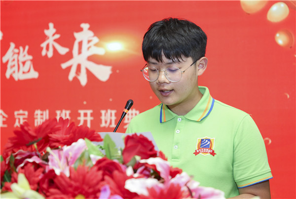 校企簽約，共同育人，合作共贏