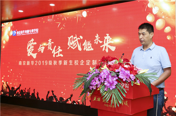 校企簽約，共同育人，合作共贏