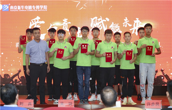 校企簽約，共同育人，合作共贏