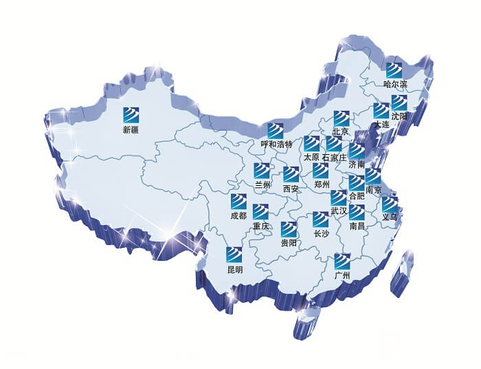 【媒體關注】新華就業(yè)怎么樣，推薦就業(yè)嗎？