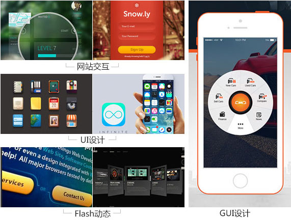 數(shù)媒影視文創(chuàng)藝術學院成立儀式即將啟動，先帶你認識學院的四大<a href=http://njxh.cn target=_blank class=infotextkey>專業(yè)</a>