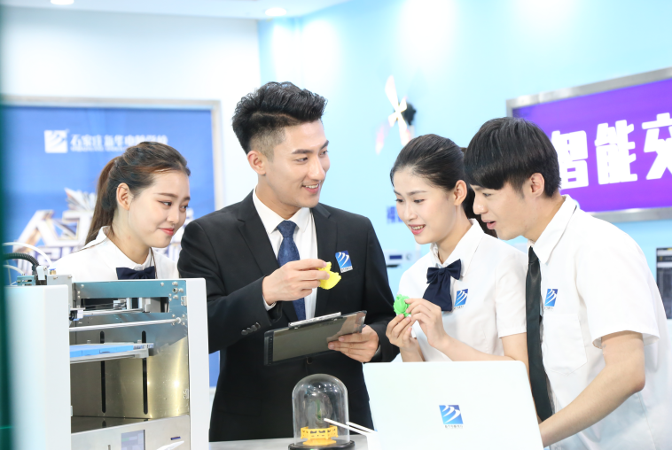 【媒體關注】職業(yè)教育教學“趕考”新時代，新華真實訓品質贏人