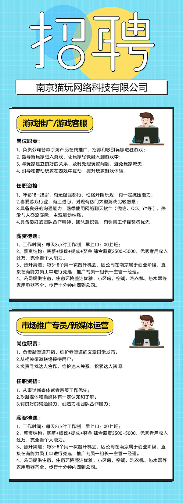 1565582119119542.jpg QQ圖片20190812115535.jpg