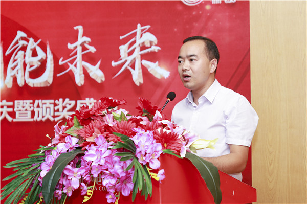 “愛與責(zé)任，賦能未來”新華互聯(lián)網(wǎng)科技31周年校慶暨頒獎(jiǎng)盛典圓滿落幕！