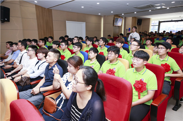 “愛與責(zé)任，賦能未來”新華互聯(lián)網(wǎng)科技31周年校慶暨頒獎(jiǎng)盛典圓滿落幕！