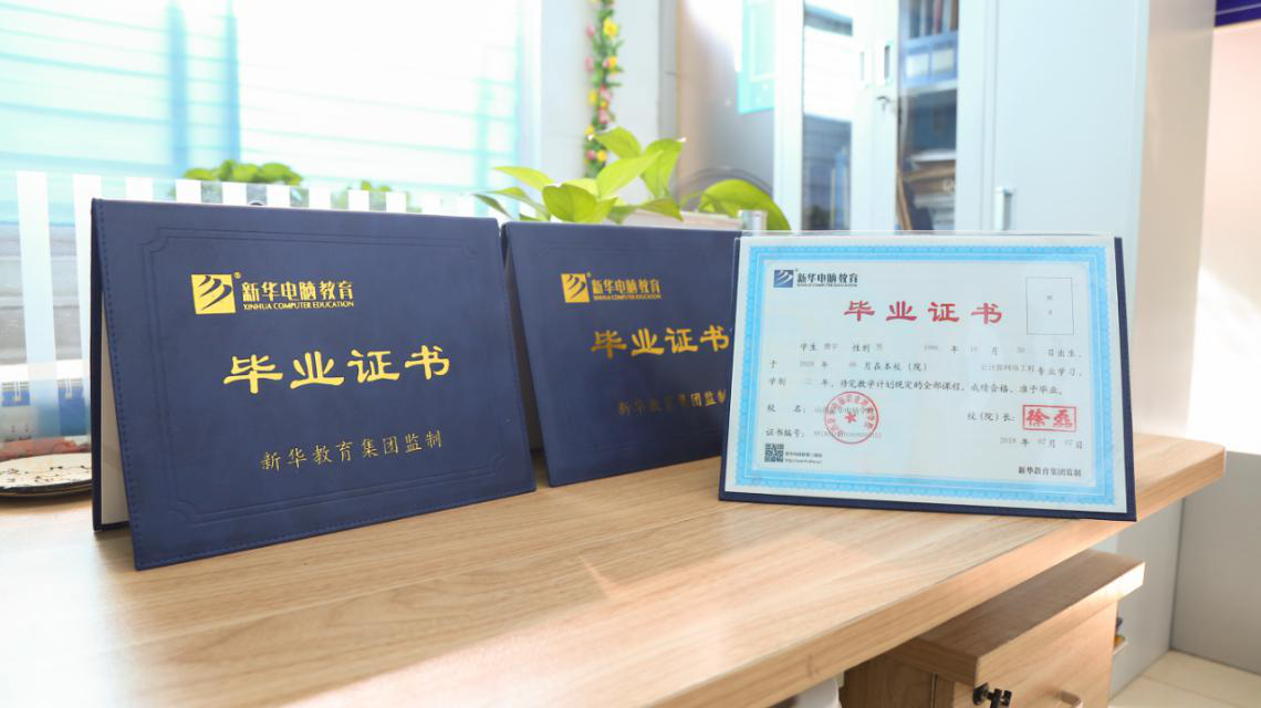 強(qiáng)強(qiáng)聯(lián)合，優(yōu)勢互補(bǔ)