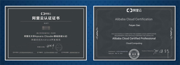 <a href=http://njxh.cn target=_blank class=infotextkey>專業(yè)</a>解析|看新華學(xué)子如何在校企聯(lián)盟下就業(yè)突圍！