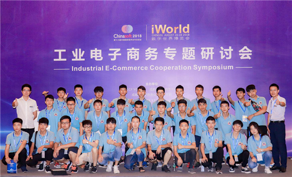 <a href=http://njxh.cn target=_blank class=infotextkey>專業(yè)</a>解析|看新華學(xué)子如何在校企聯(lián)盟下就業(yè)突圍！