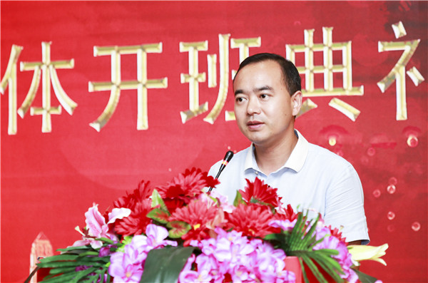 南京新華1901電子競技新媒體班開班典禮圓滿結束！