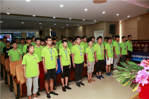 南京新華1901電子競技新媒體班開班典禮圓滿結束！