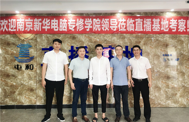 【讓蝴蝶飛過滄海】博聞于新華，耀眼于藍天