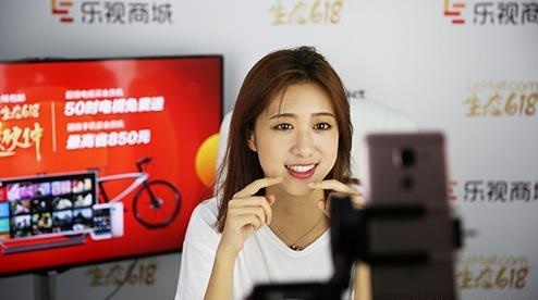 一場(chǎng)直播上億消費(fèi)額，視頻電商引領(lǐng)新潮流