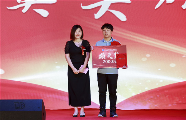 南京新華2019年新生開學典禮暨CEAC獎學金頒獎盛典隆重舉行！